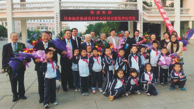 中国の小学校視察