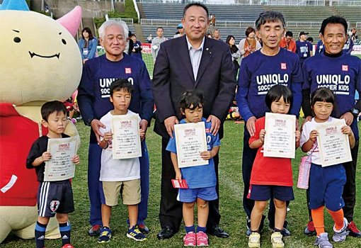県内全域から ちびっ子を対象としたサッカー大会を開催